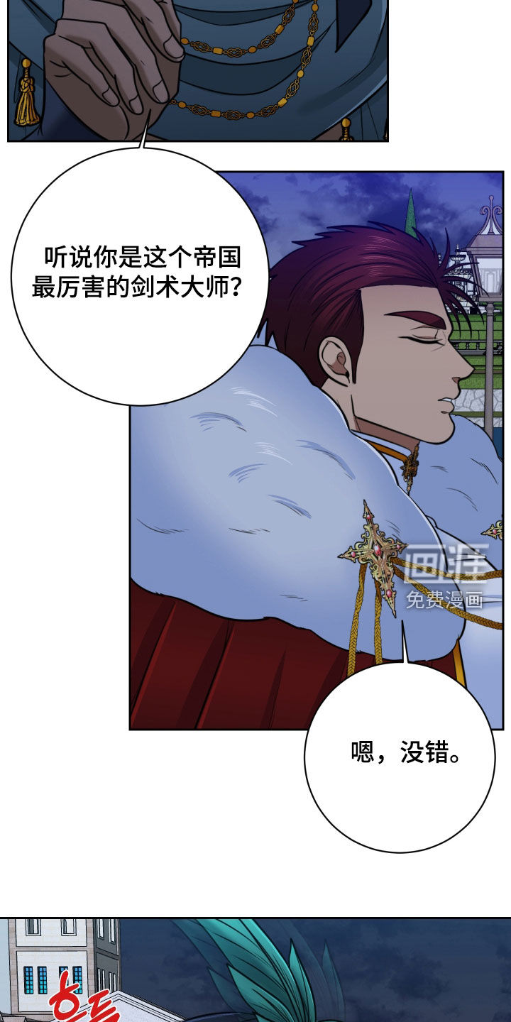 第89话2
