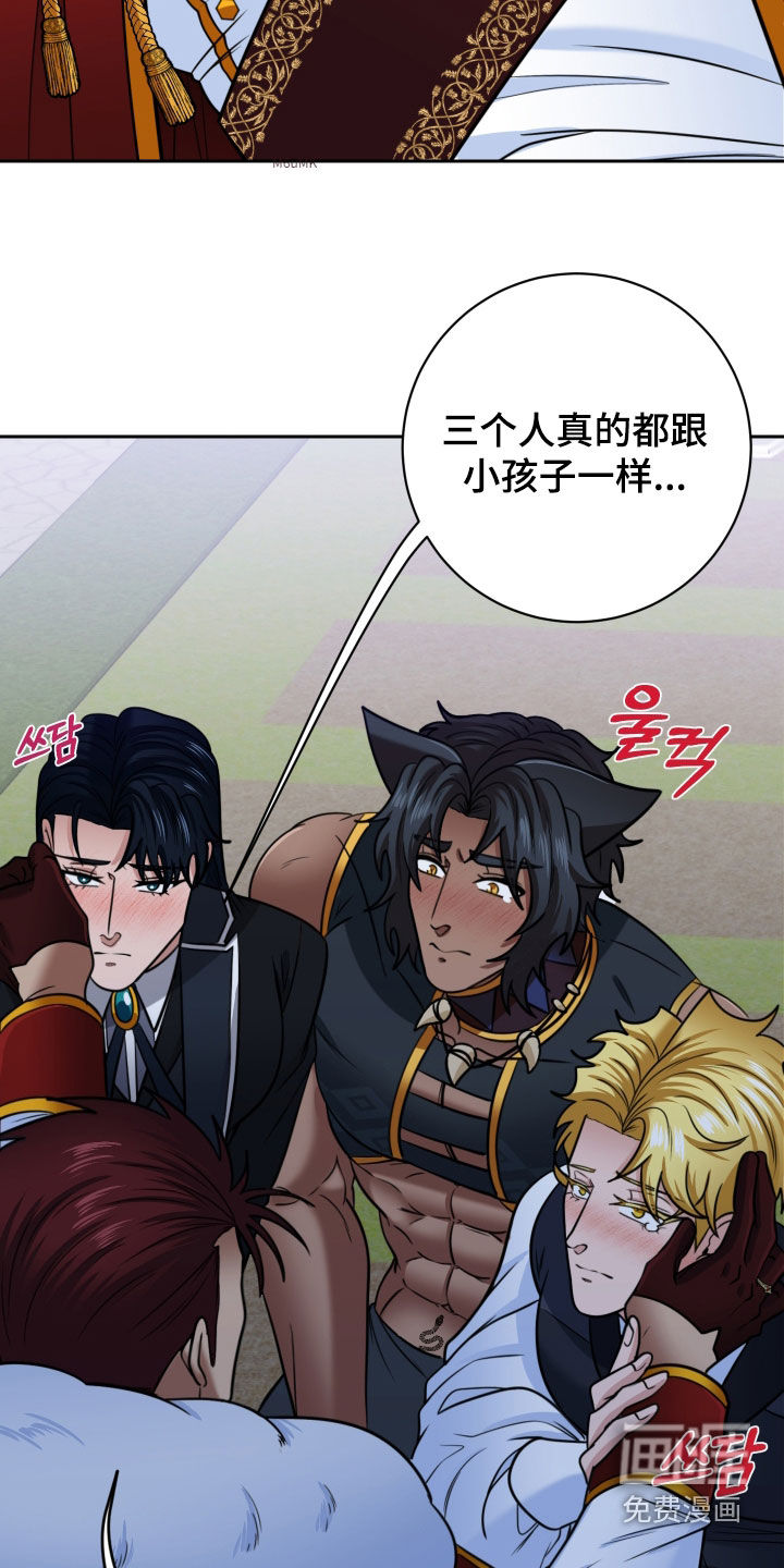 第89话24