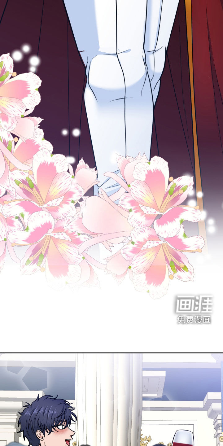 第88话5
