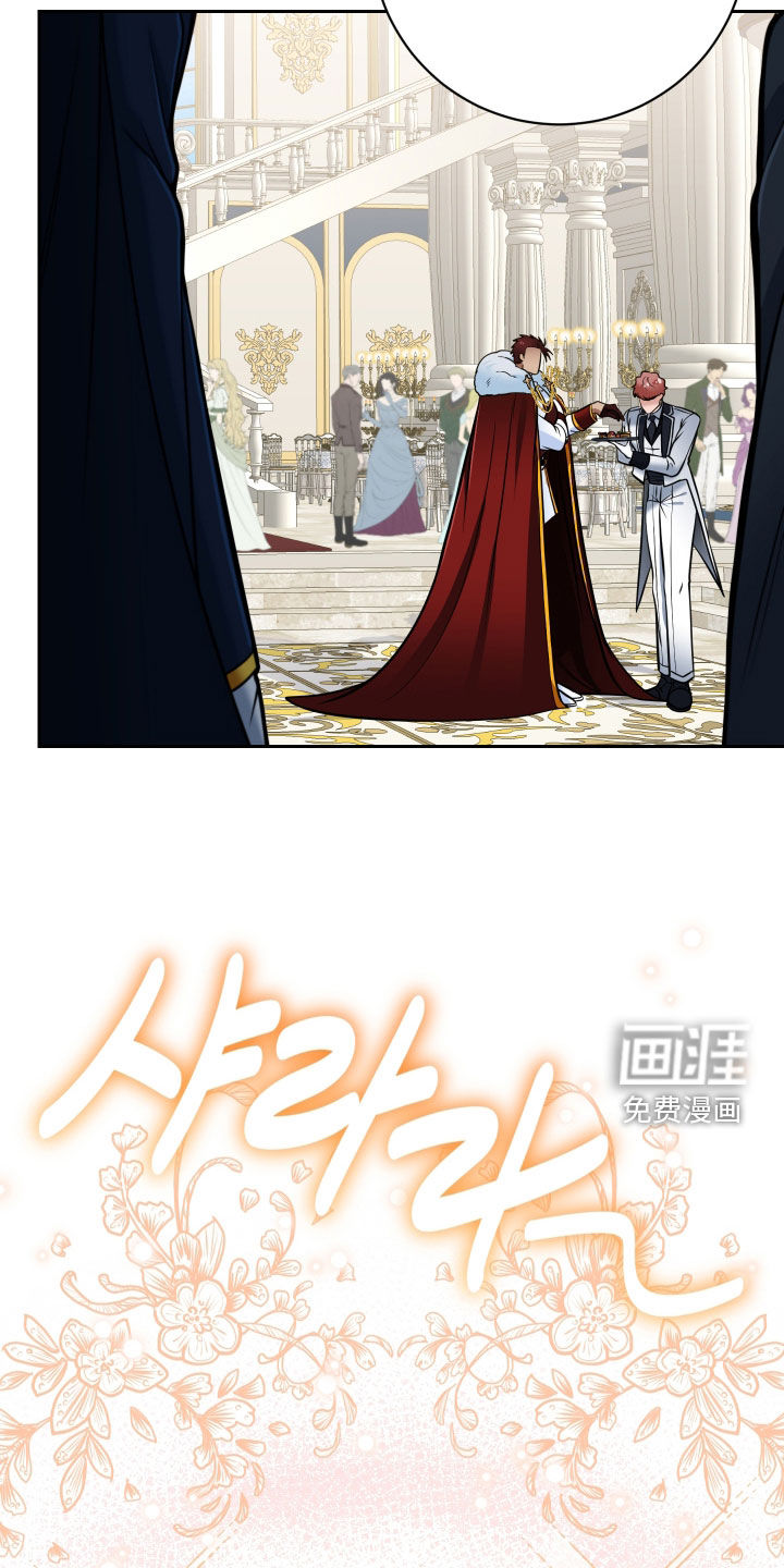 第88话11