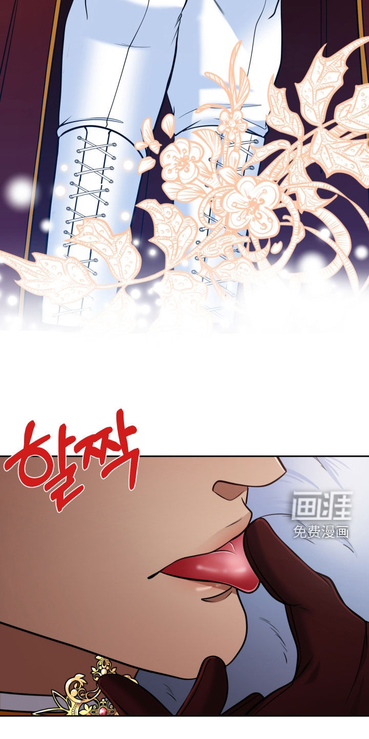 第88话13