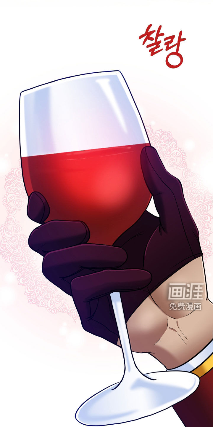 第88话2