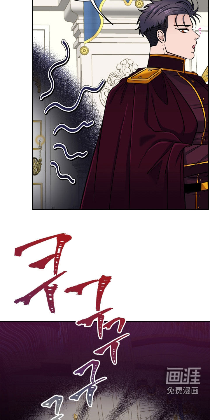 第88话29