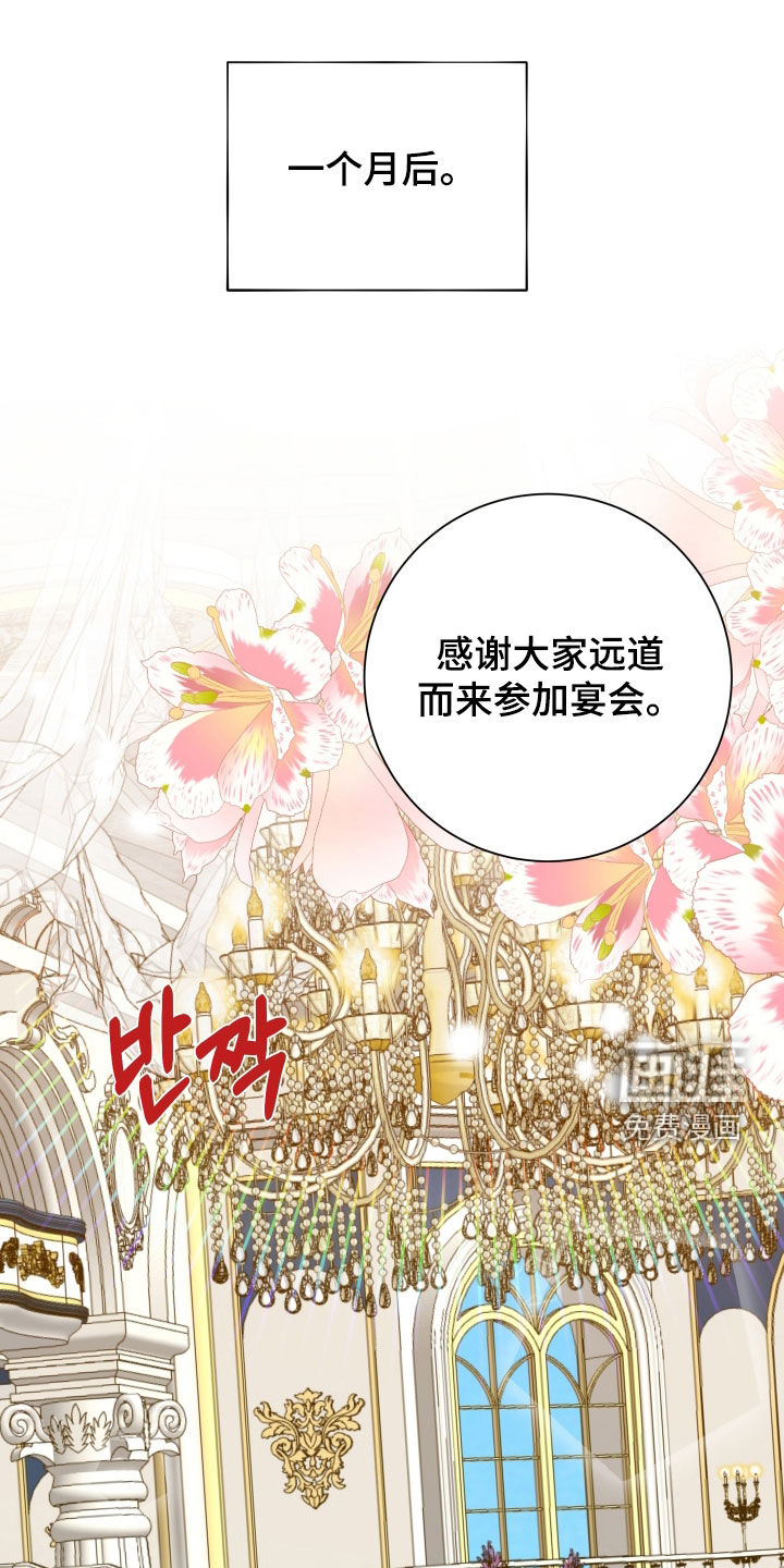 第88话0
