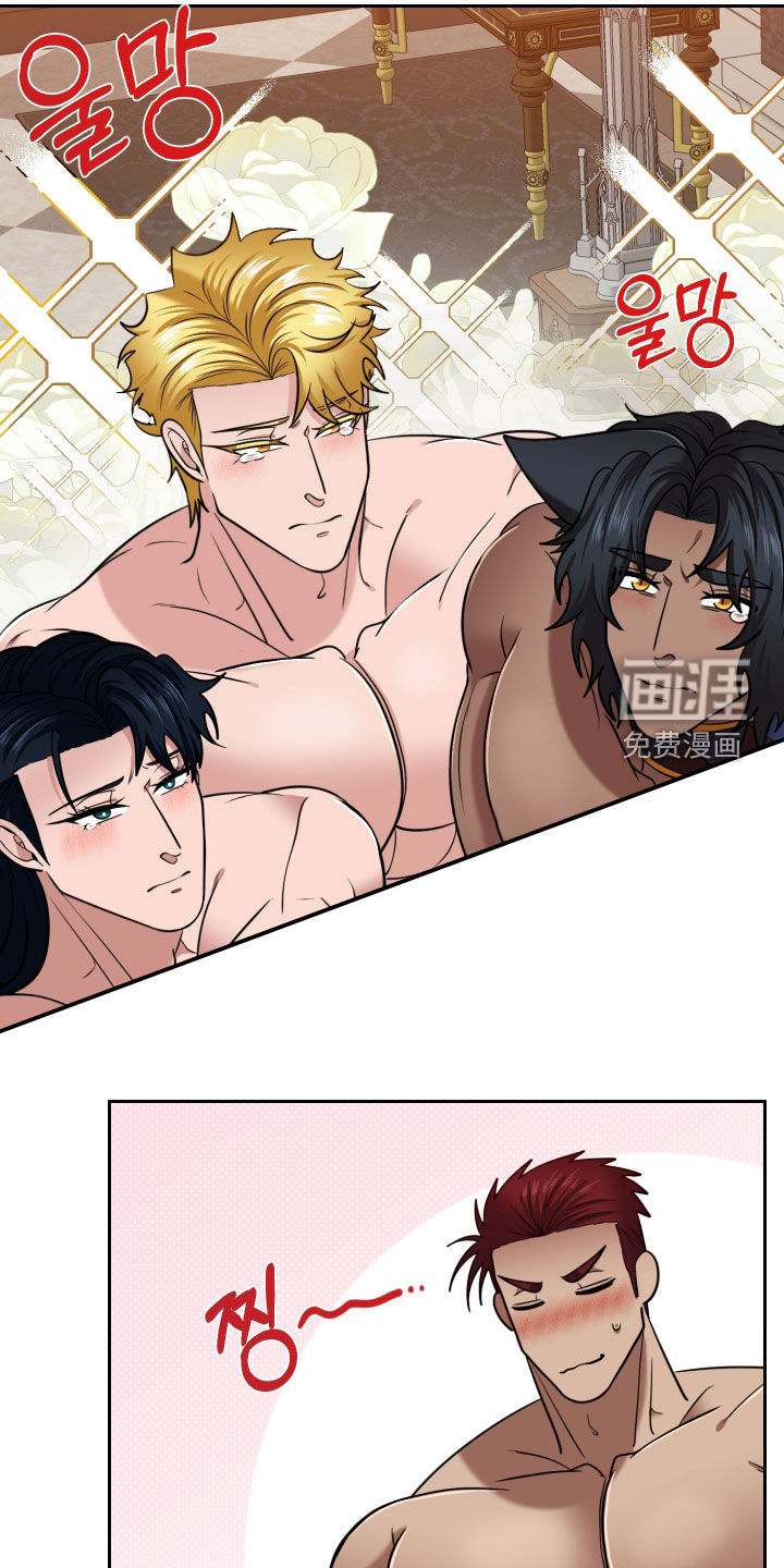 第87话19