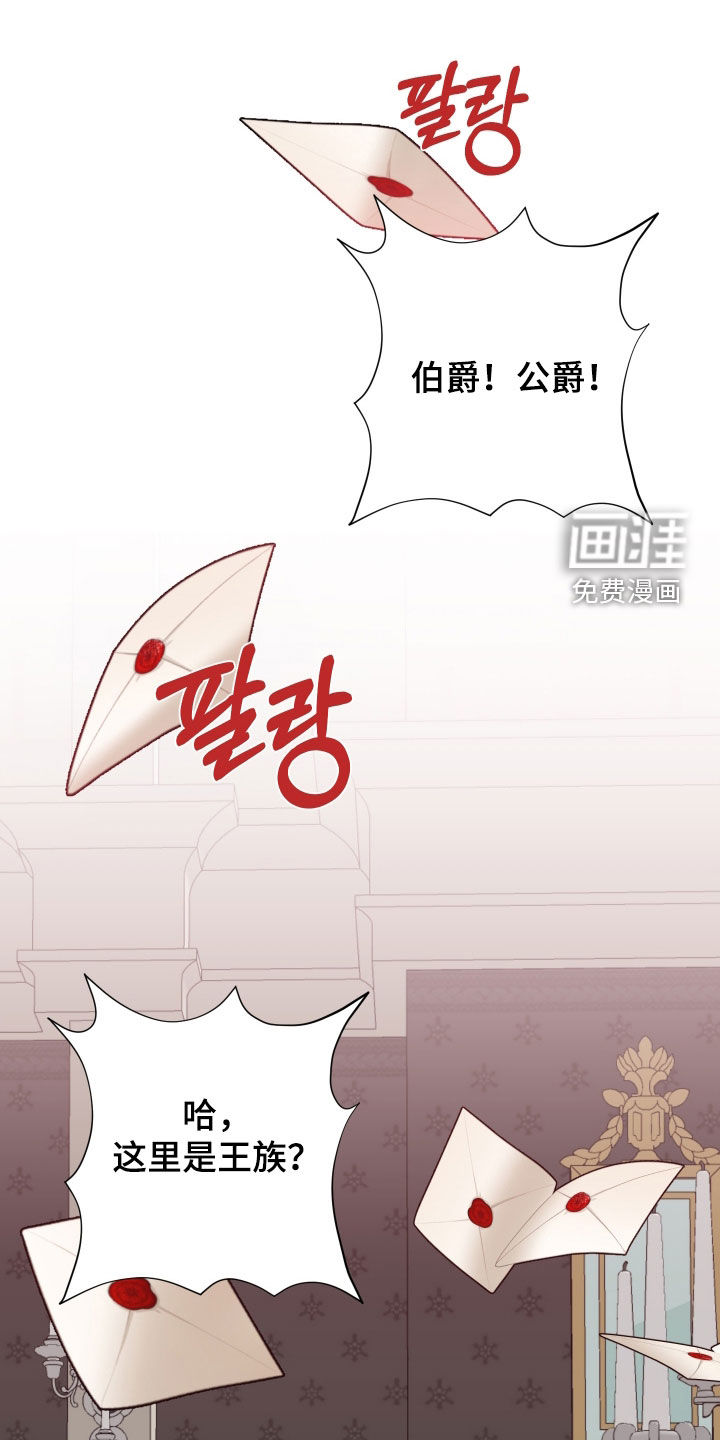 第86话0