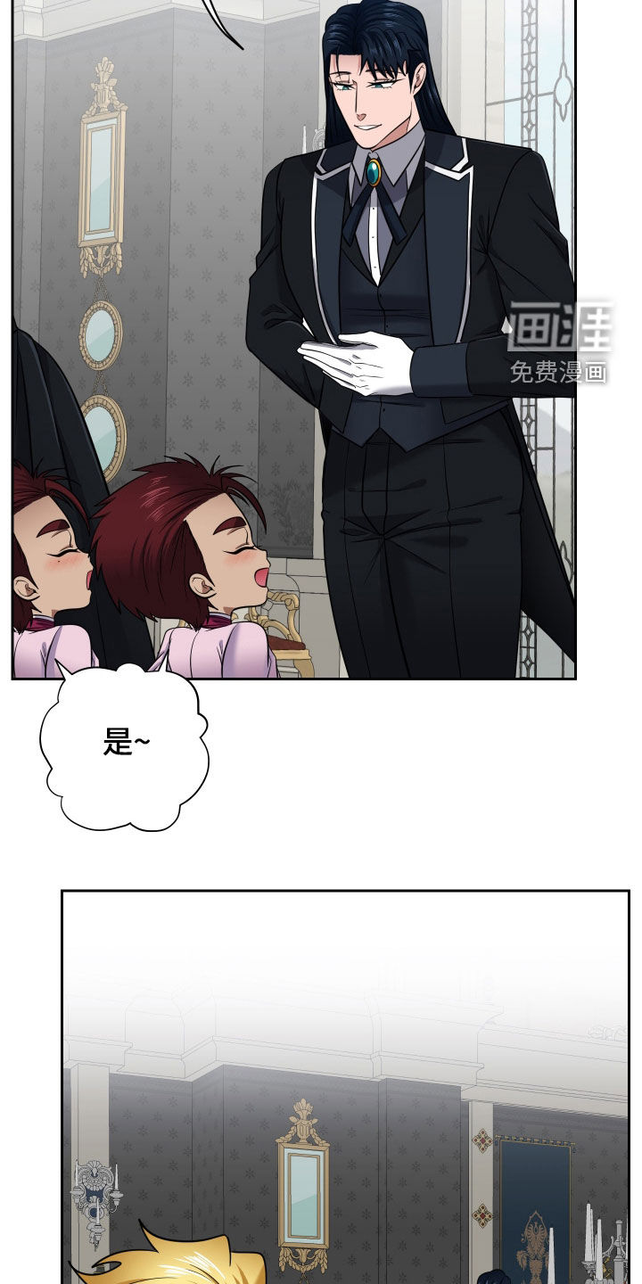 第86话22