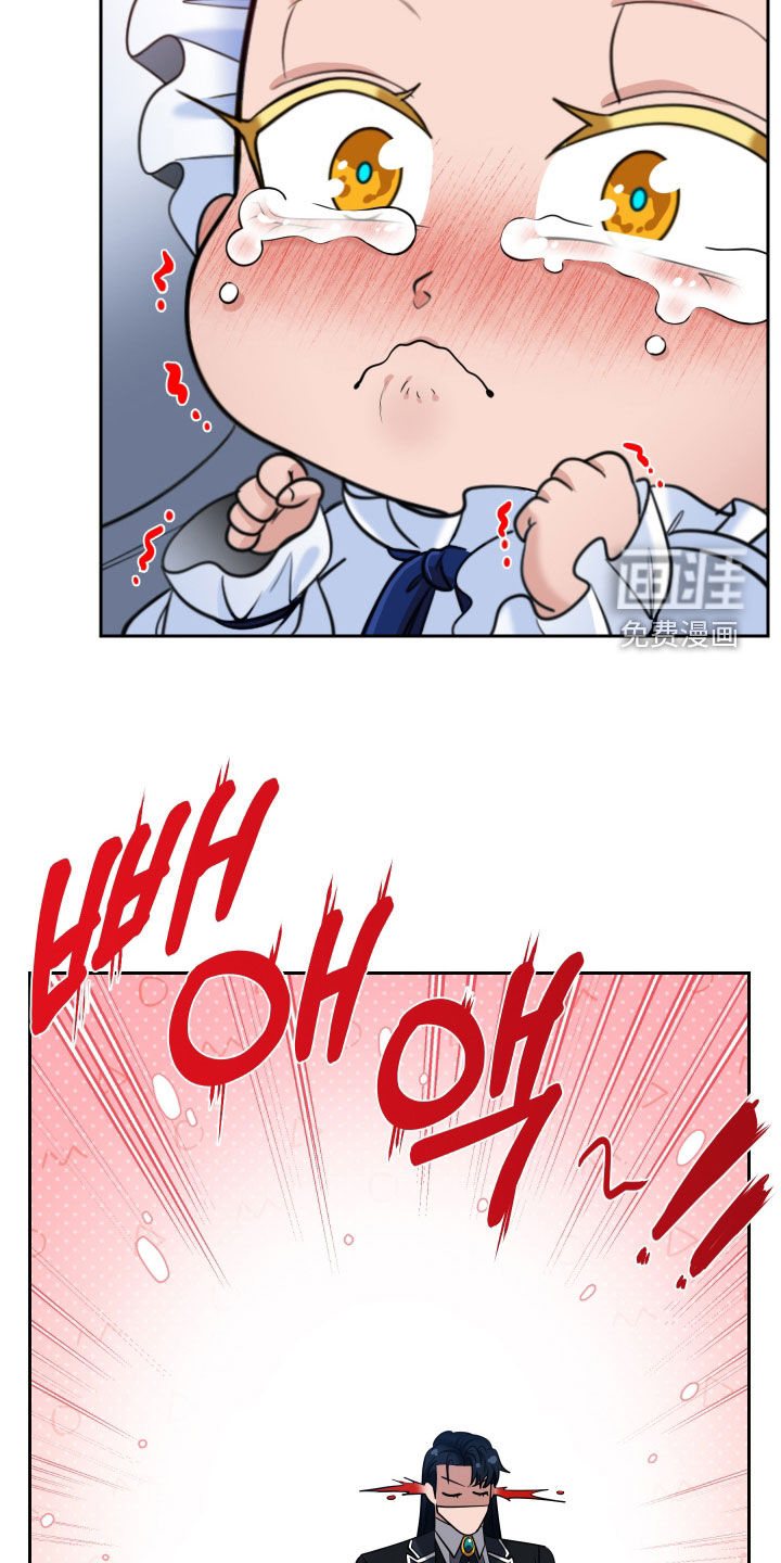 第86话12