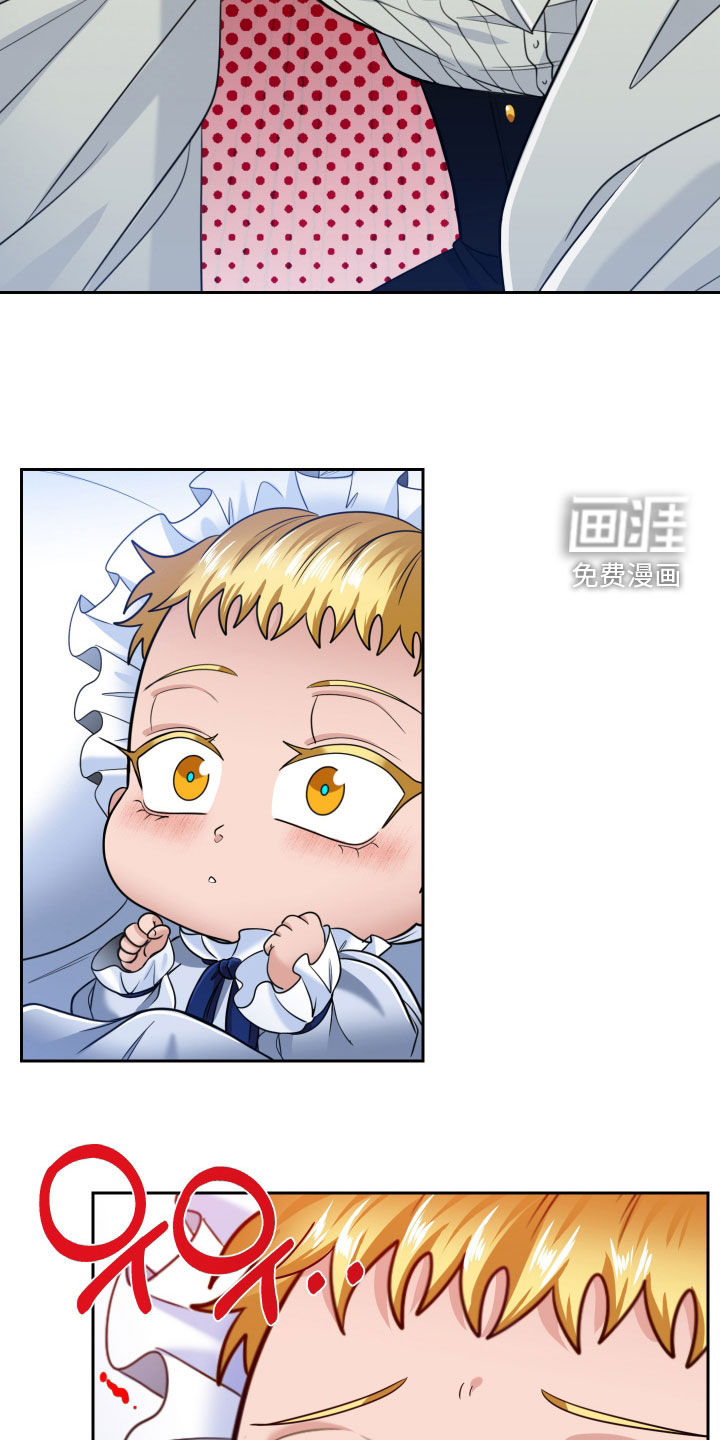 第86话11