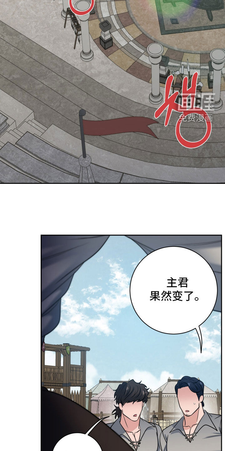 第85话1