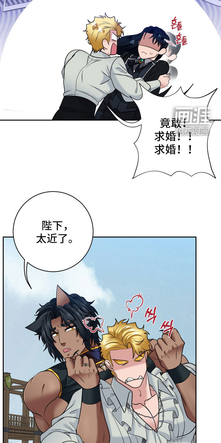 第85话15
