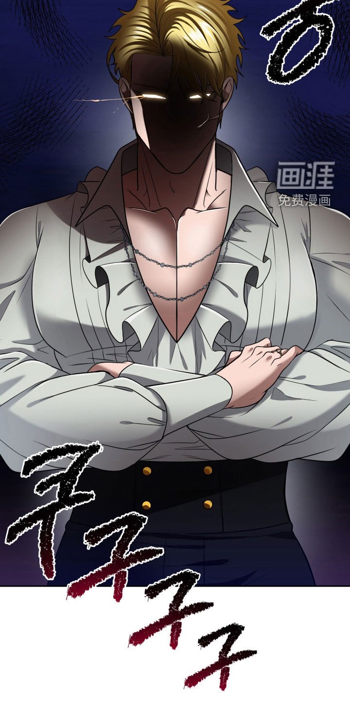 第85话10