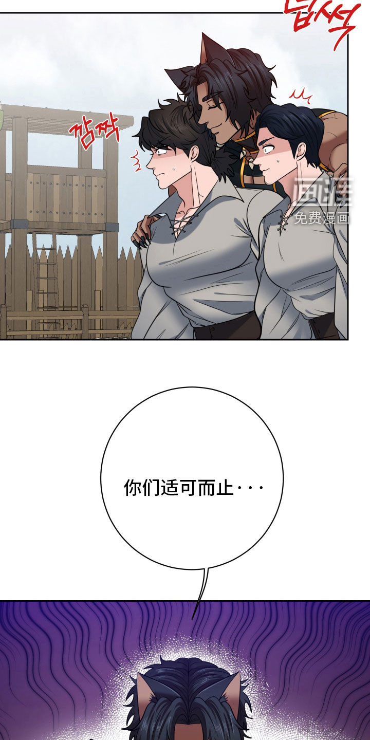 第85话7