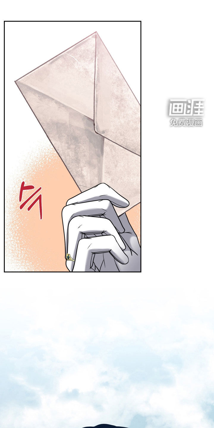 第85话17