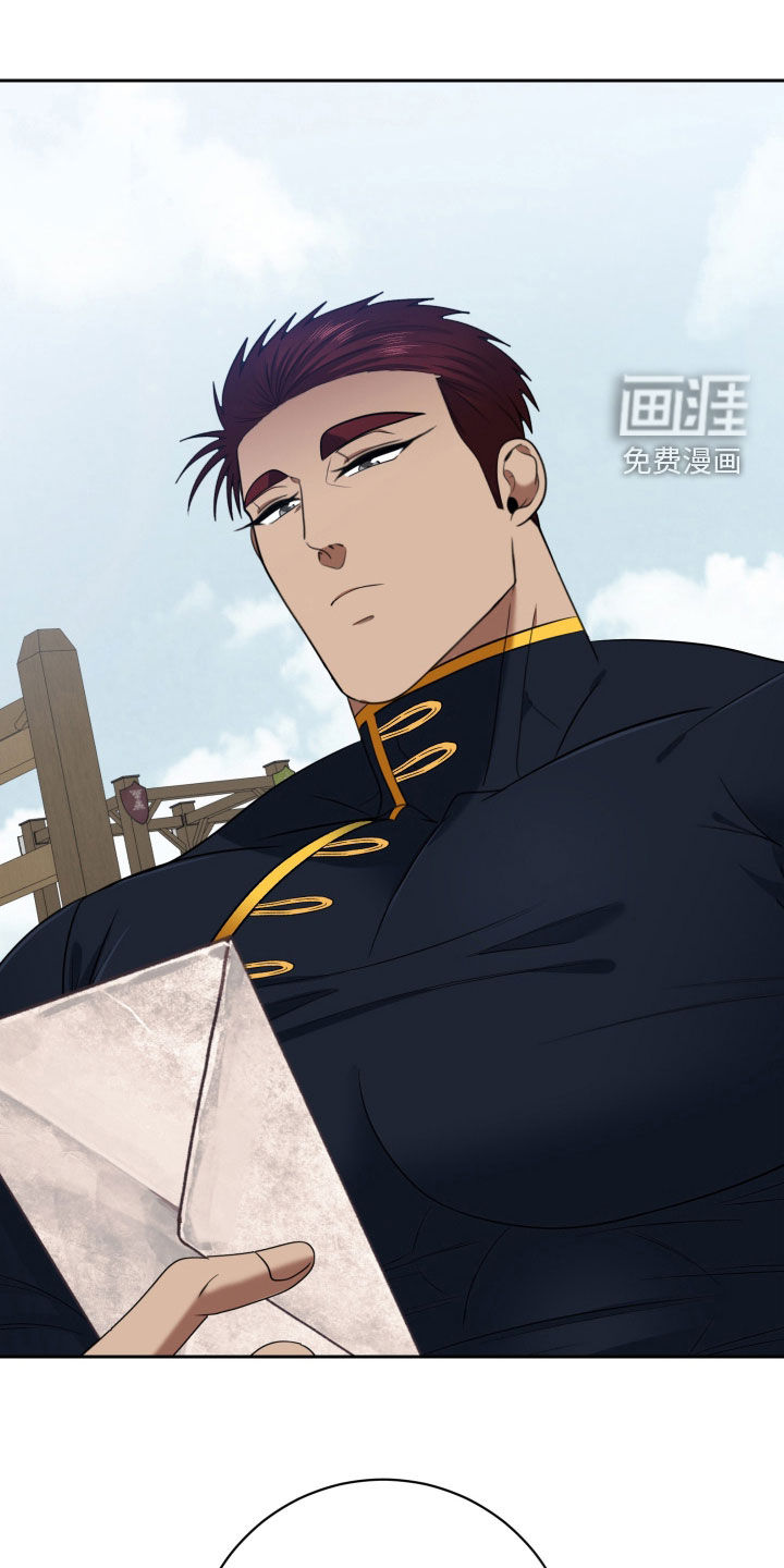 第85话22