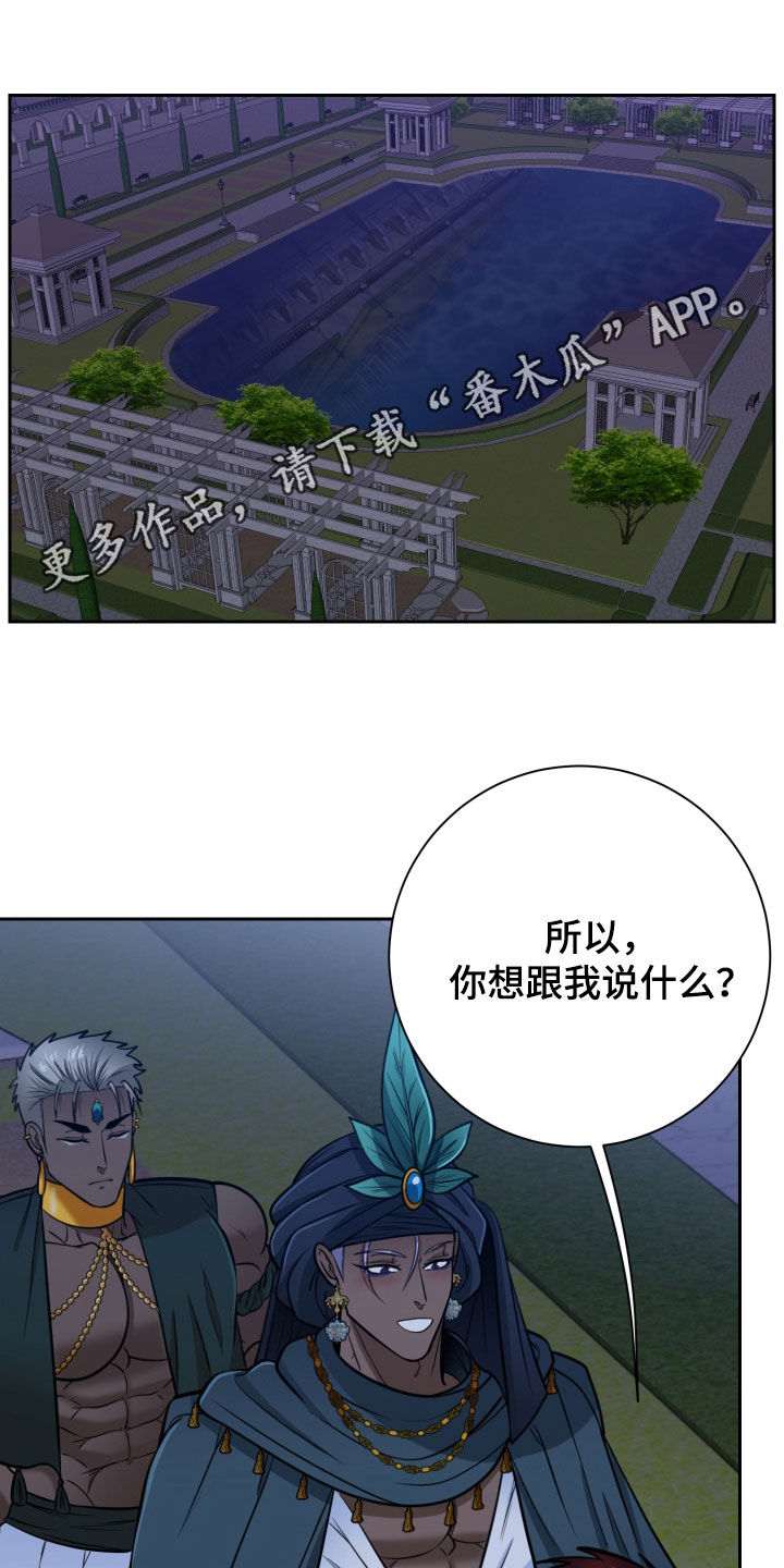 第107话0