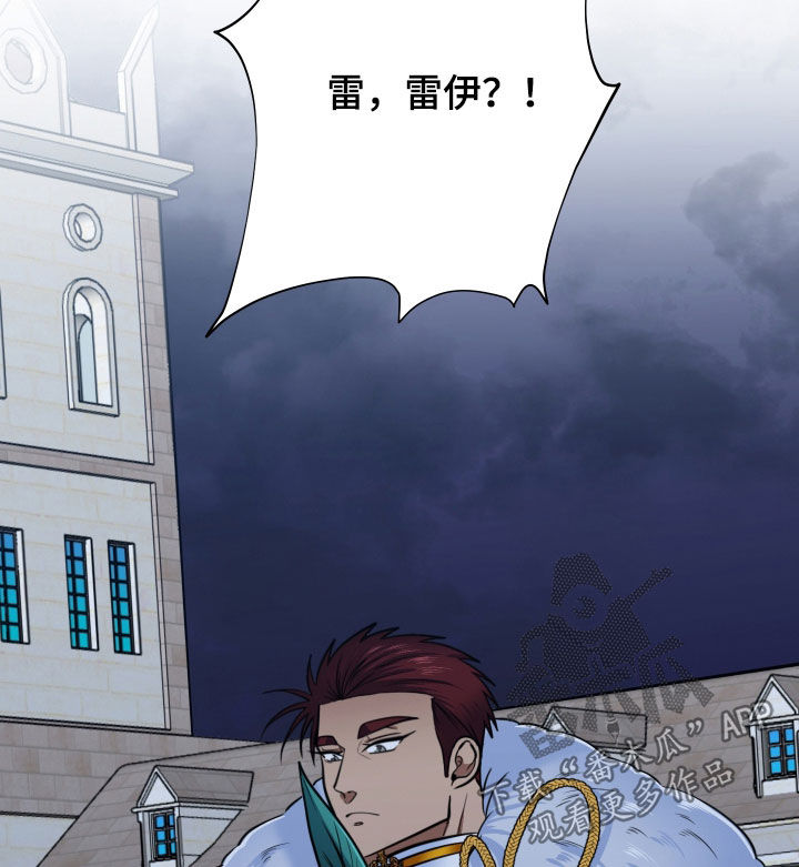 第107话14