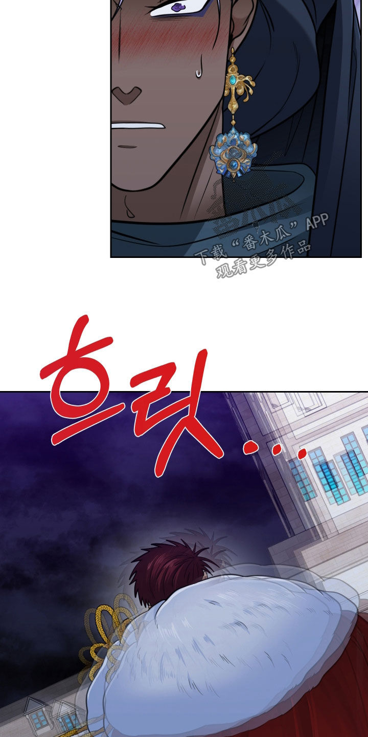 第107话4