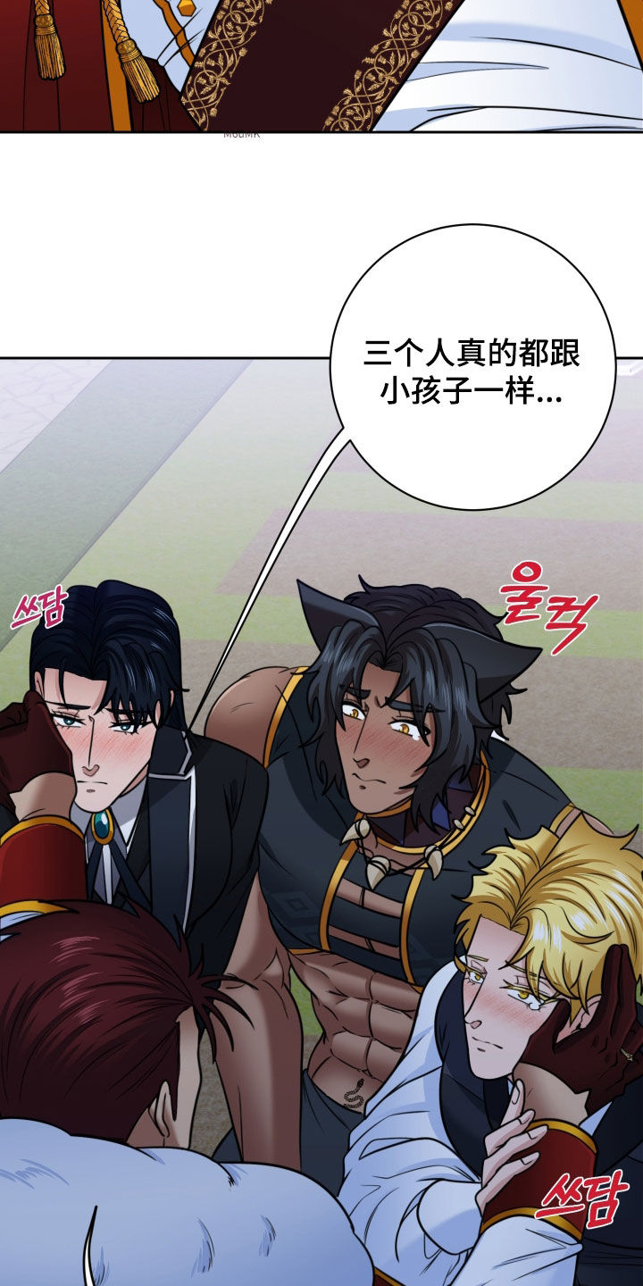 第107话24