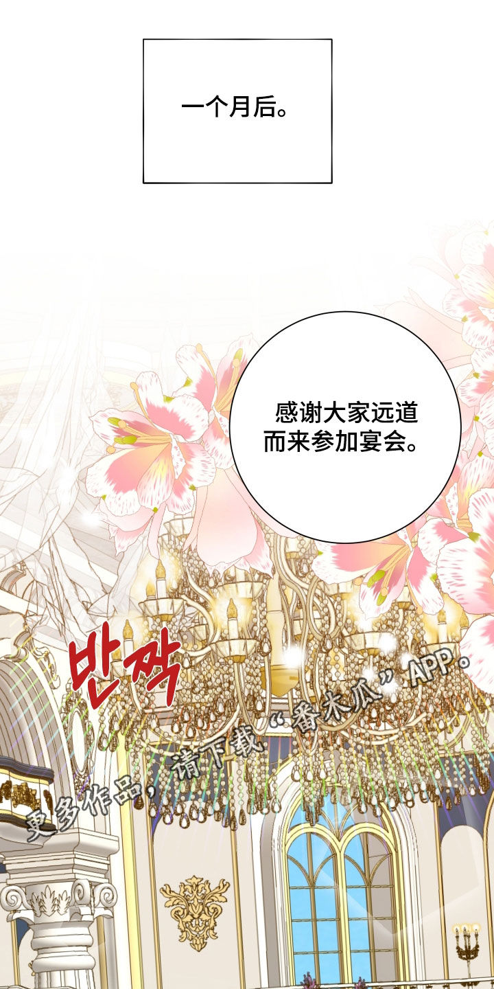 第106话0