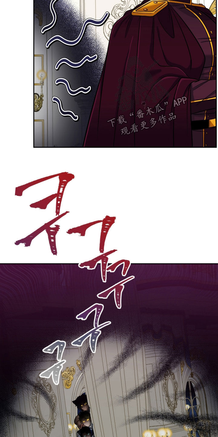 第106话30