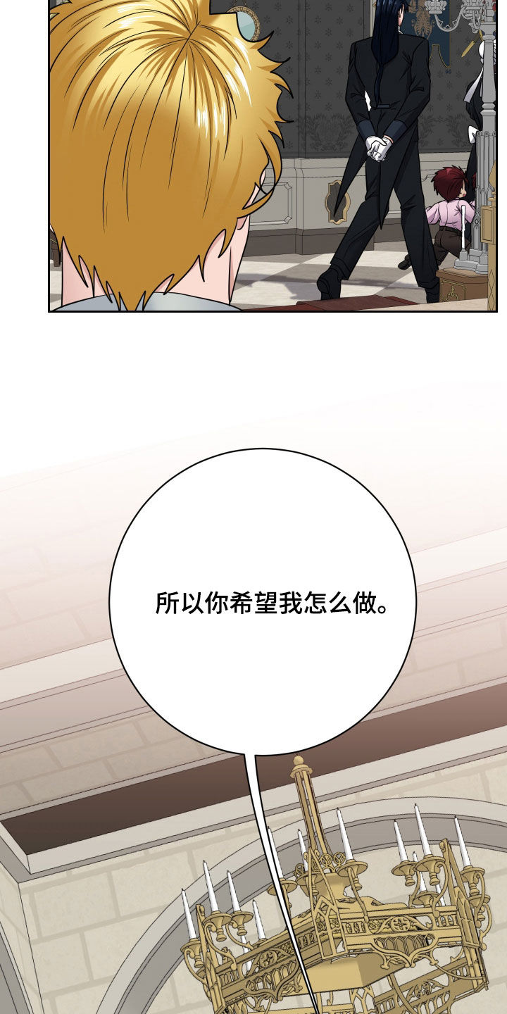 第104话23