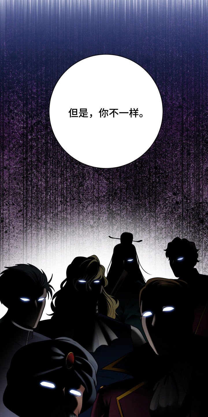 第104话28