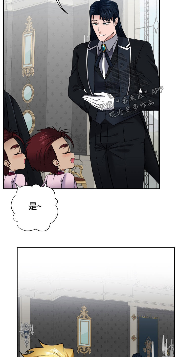 第104话22