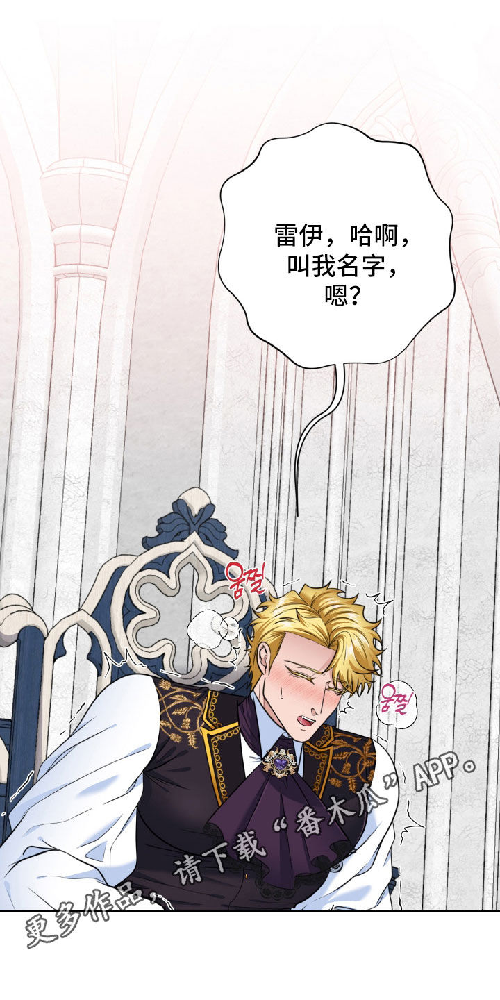 第103话0