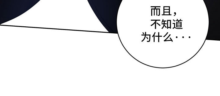 第103话8