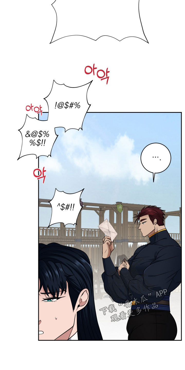 第103话26