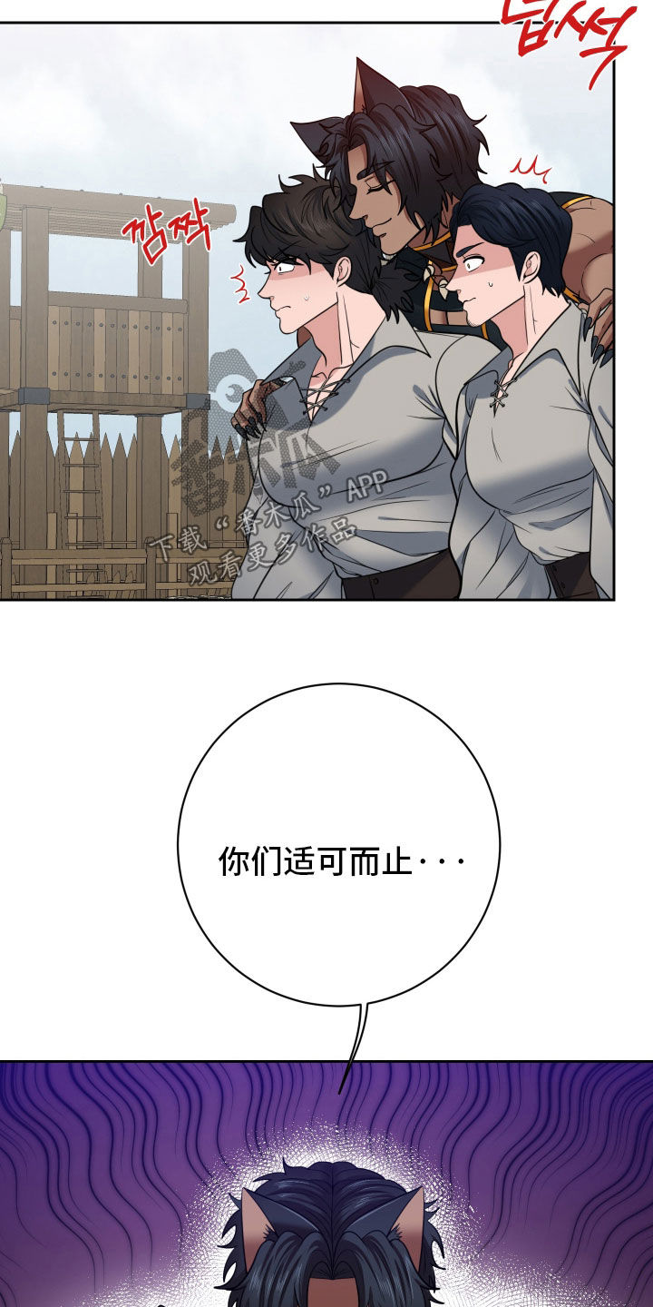 第103话12