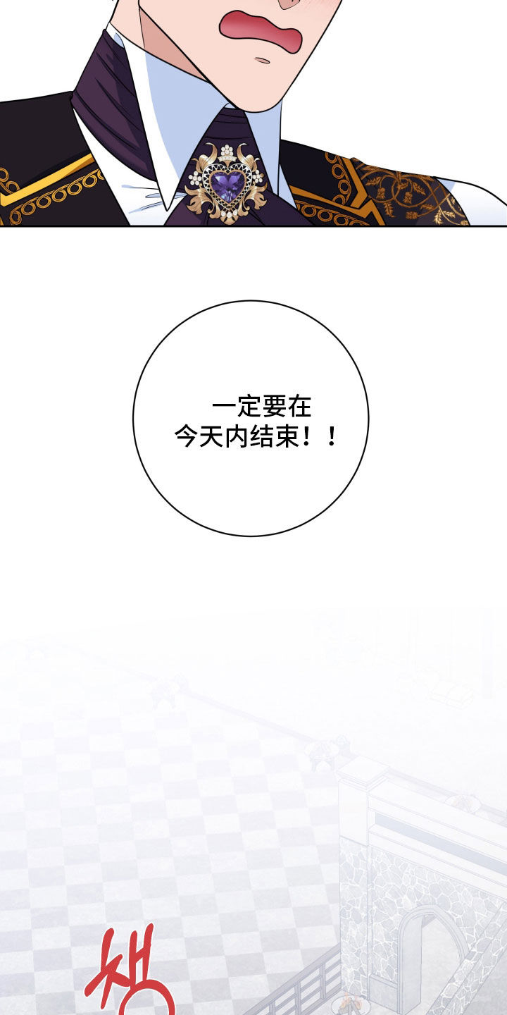 第103话4