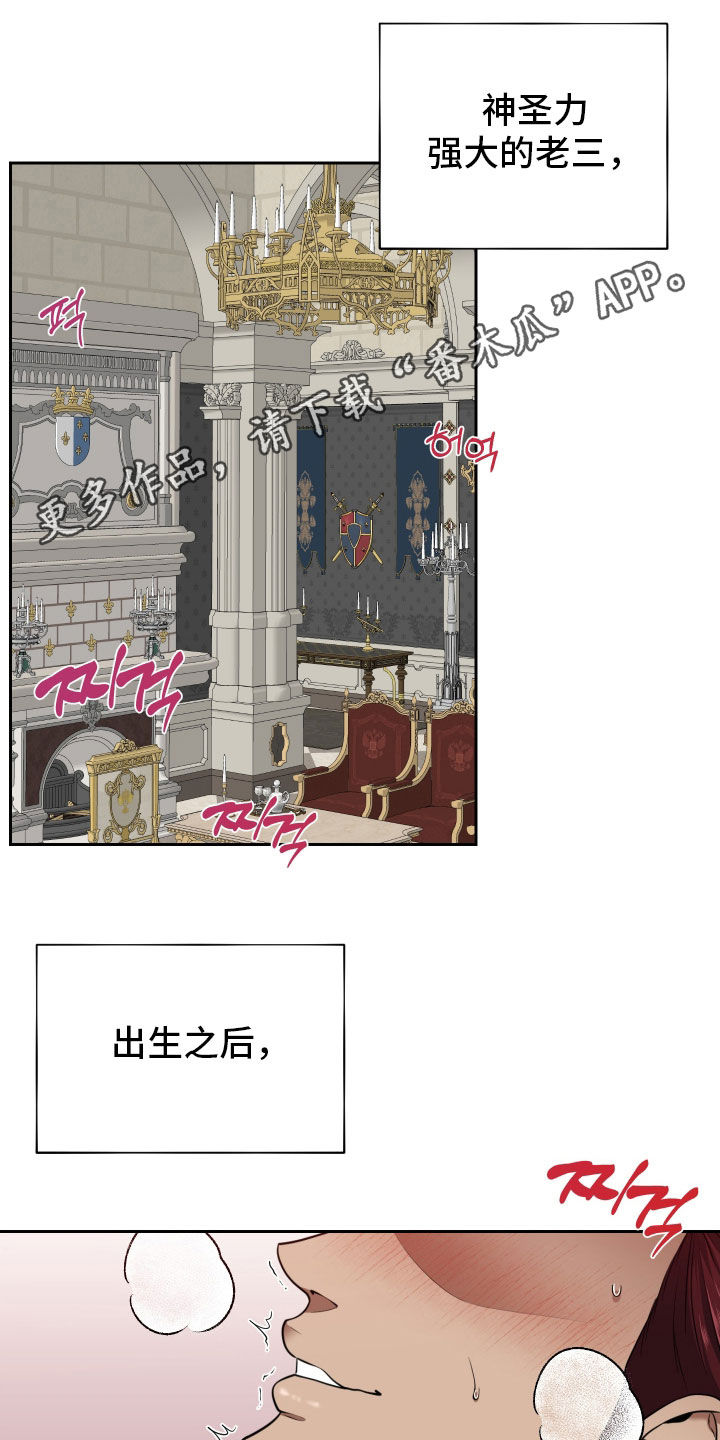 第102话0