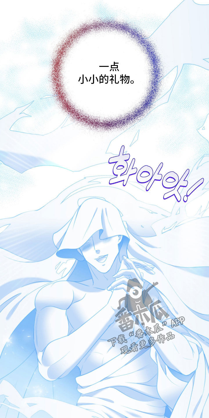 第102话12