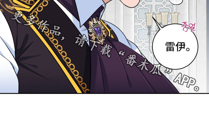 第102话30