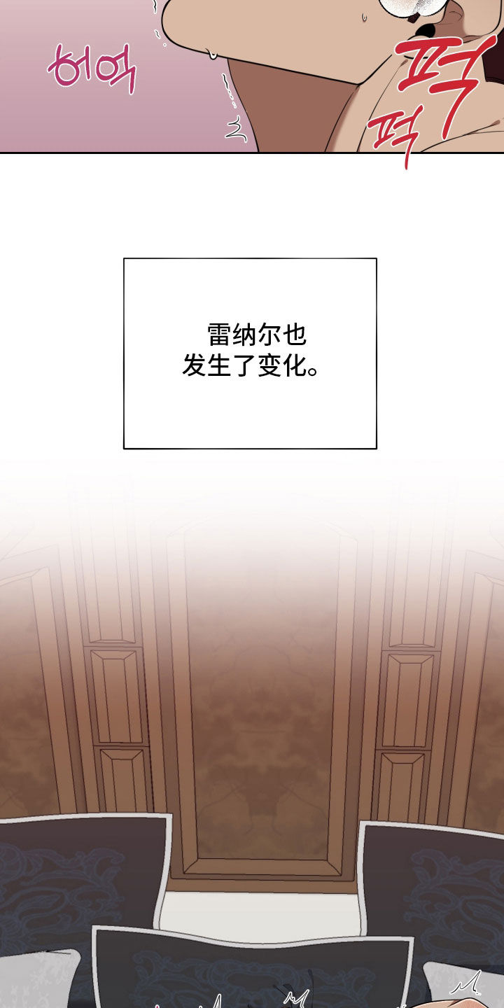 第102话1