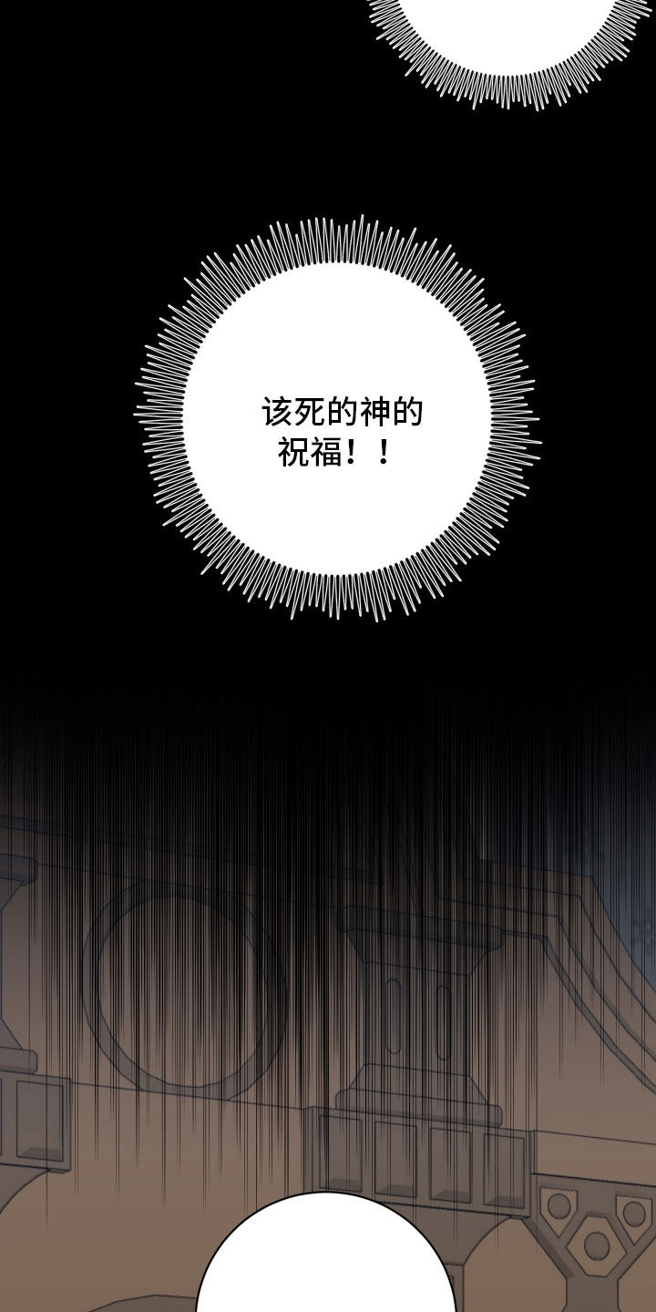 第102话9