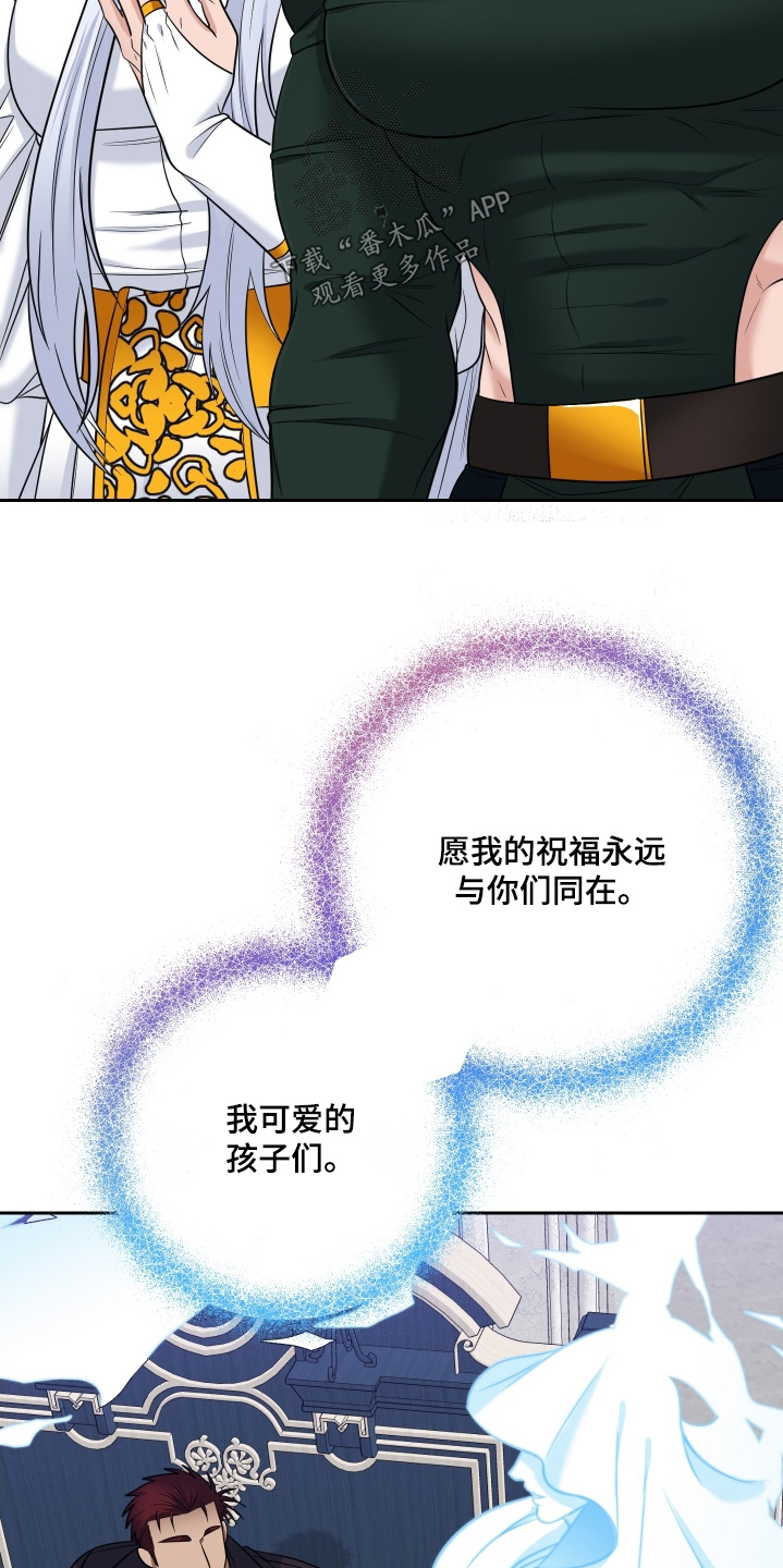 第101话14