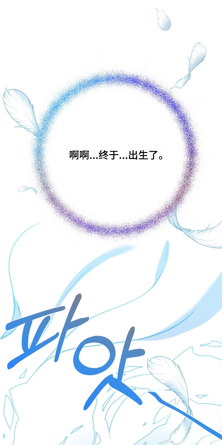 第101话3