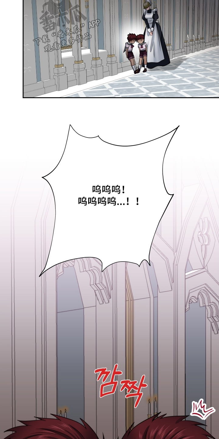 第100话12