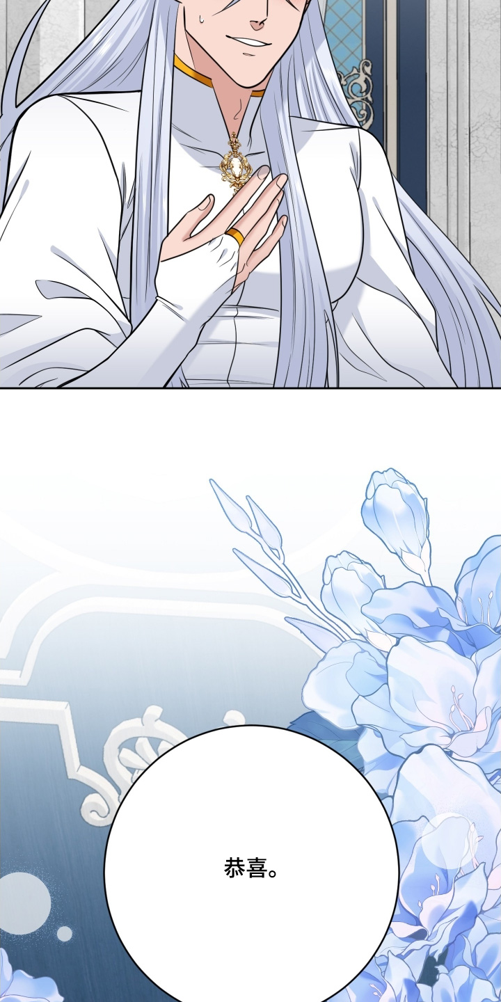 第100话15