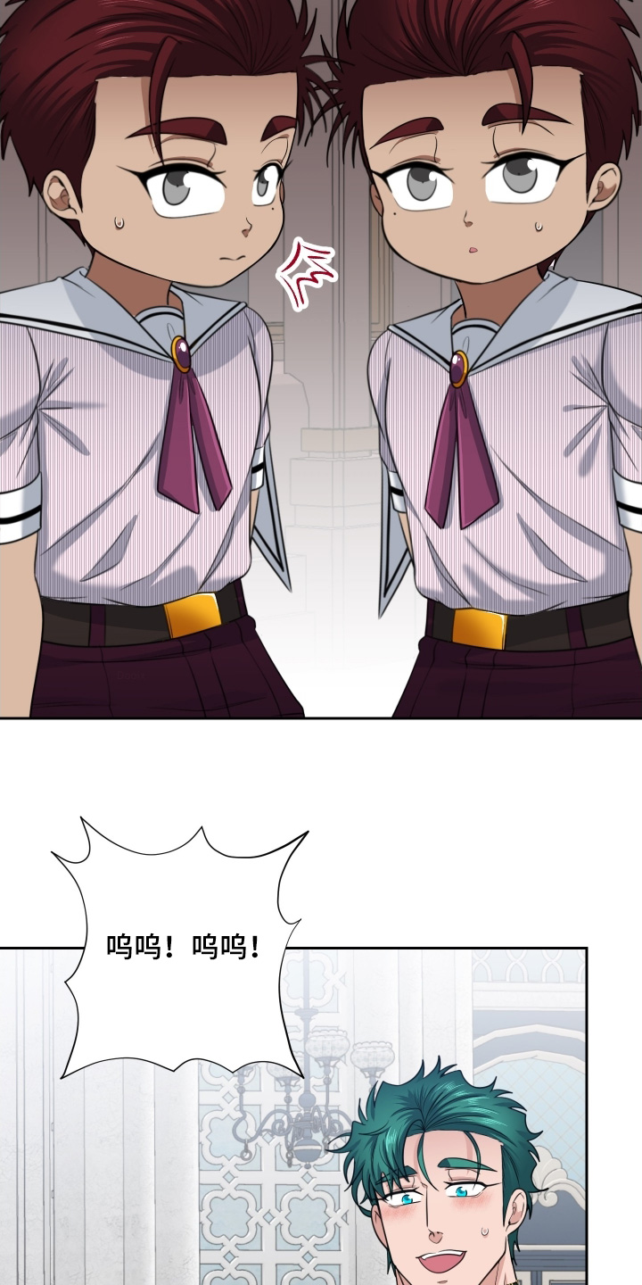 第100话13