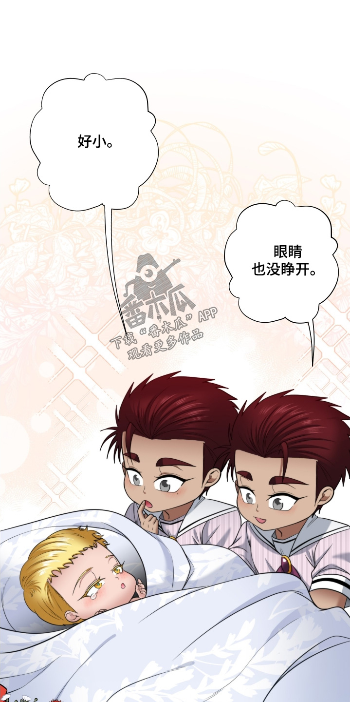 第100话21