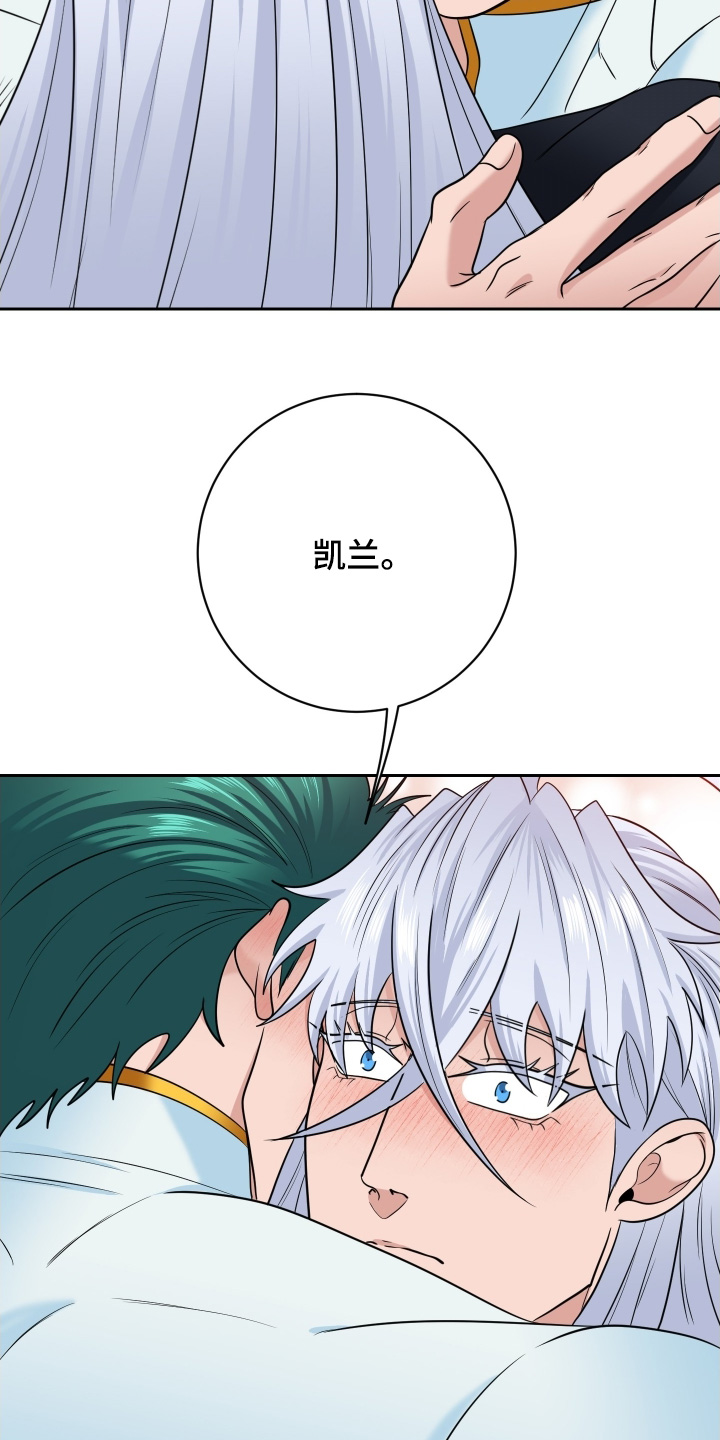 第98话2