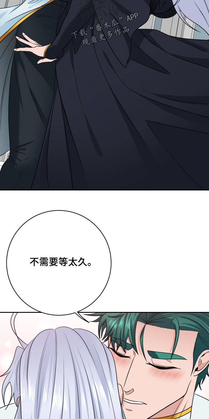 第98话1