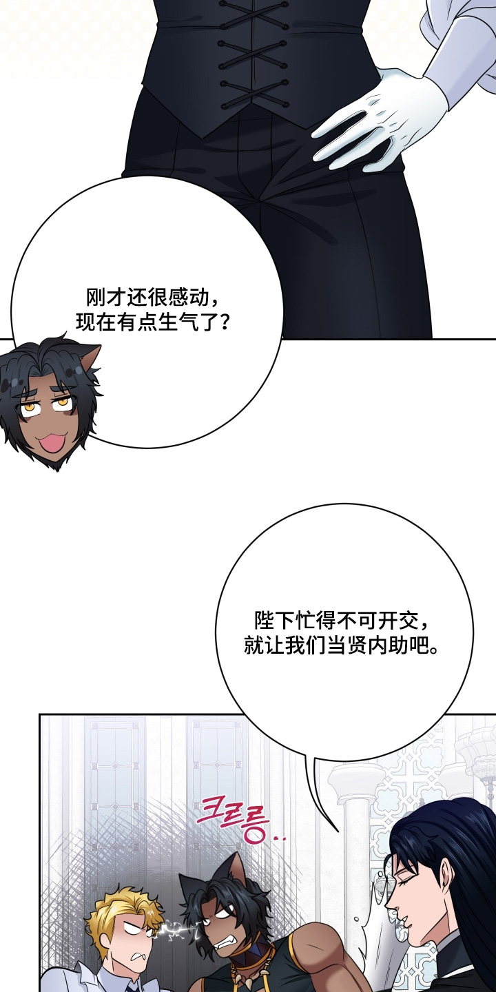 第96话2