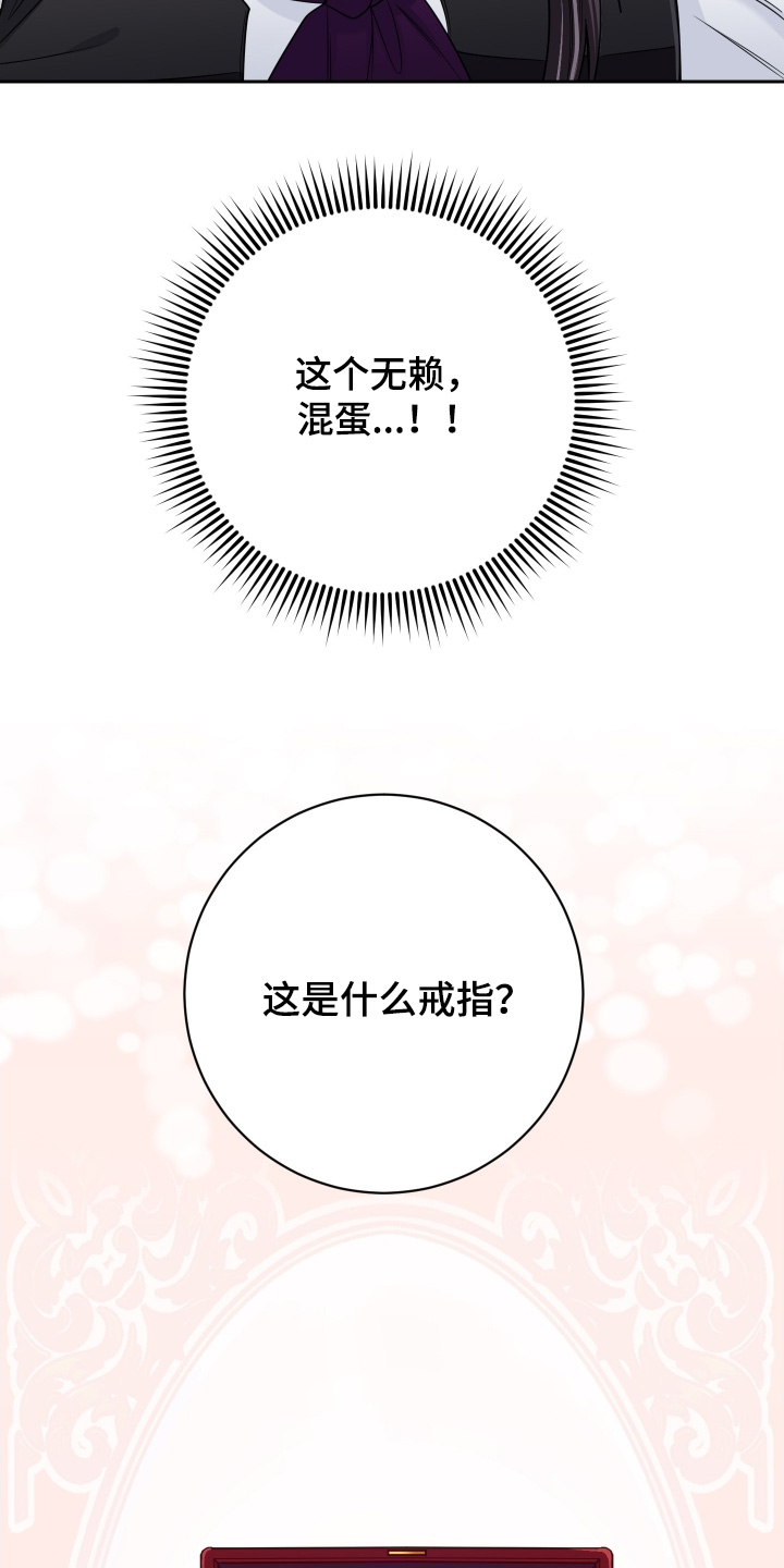 第95话20