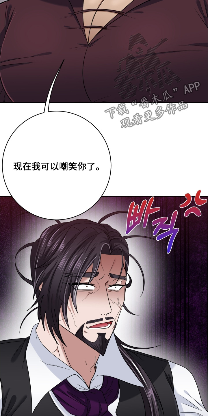 第95话19