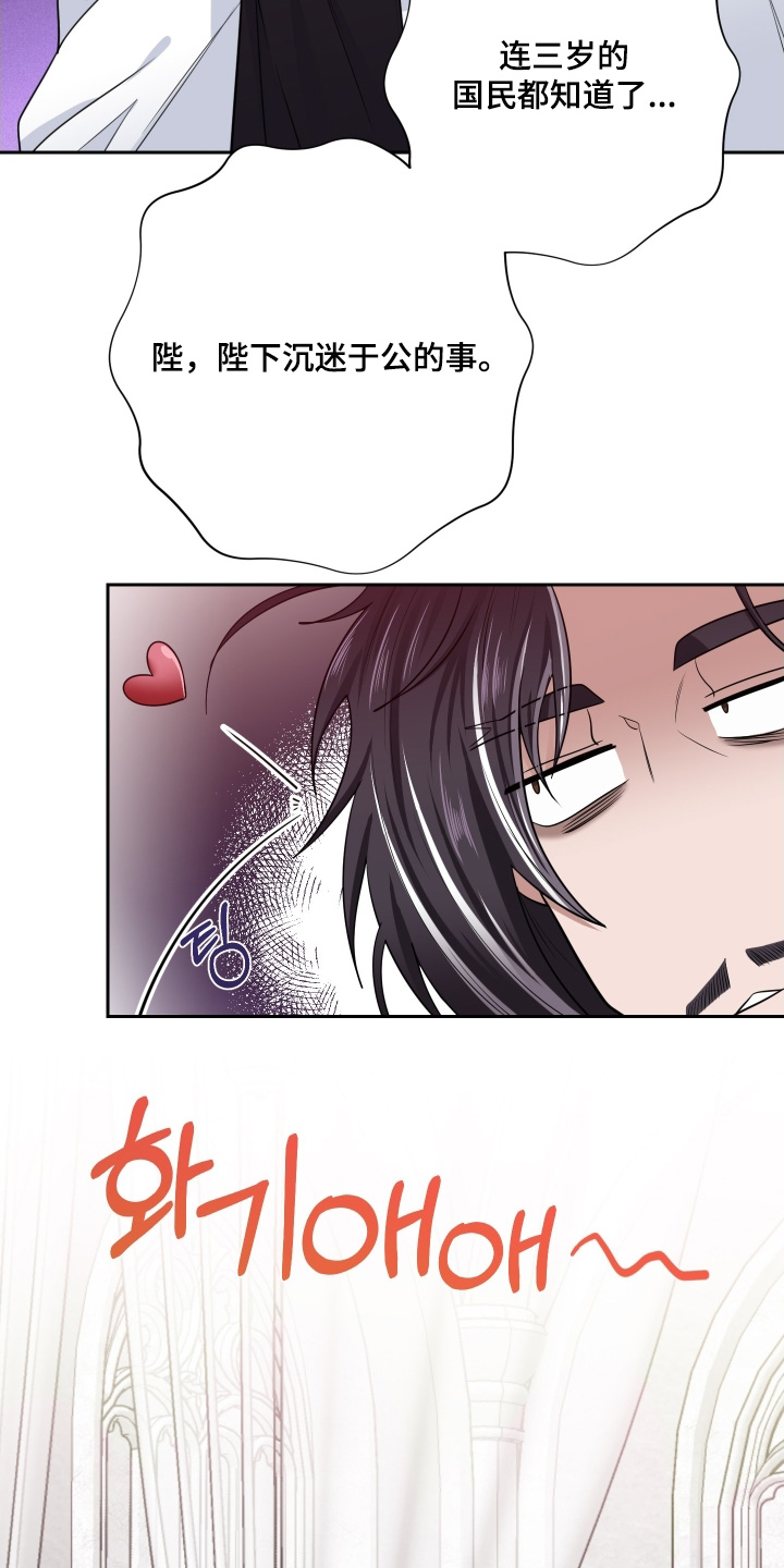 第95话1